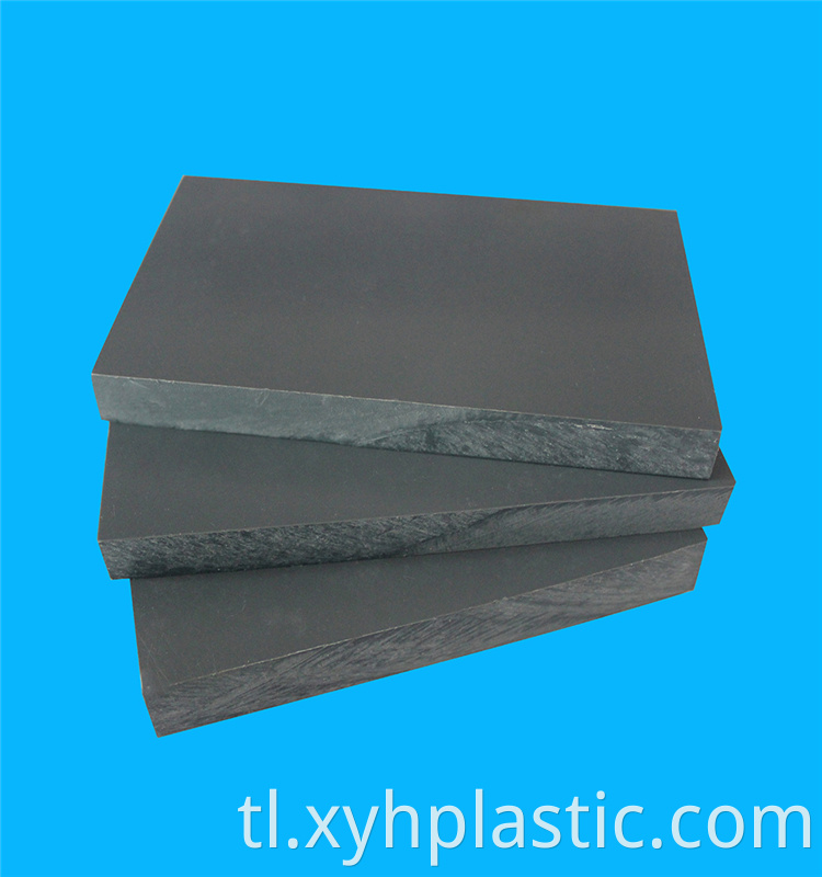 Dark Gray PVC Panel